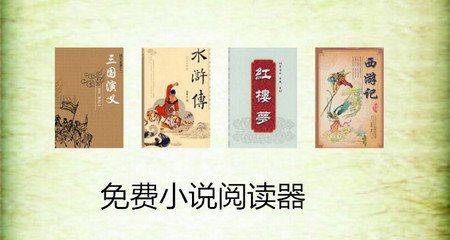 菲律宾签证最长可以待多久 到期了怎么续签呢_菲律宾签证网